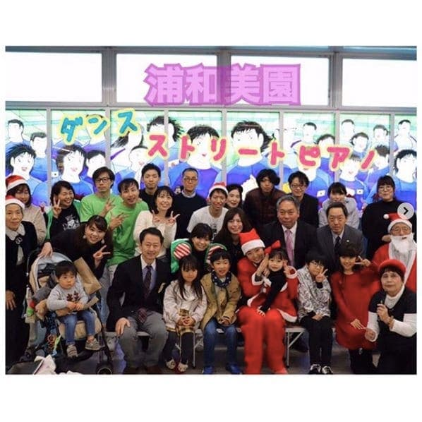 Photo of 浦和美園駅 at Misono 4-chome, Midori Ward, Saitama, Saitama Prefecture, 3390028, Japan