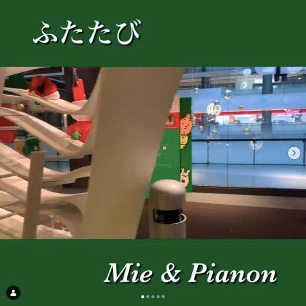 Photo of グランフロント大阪 ナレッジキャピタル at North, Sozo no Michi, Grand Front Osaka, Kita Ward, Osaka, Osaka Prefecture, 530-0011, Japan