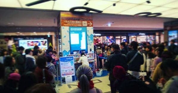 Photo of あべのハルカス at Abeno HARUKAS, 43, Osaka-Izumi-Sennanse-Line, Abenosuji 2-chome, Abeno Ward, Osaka, Osaka Prefecture, 545-8545, Japan