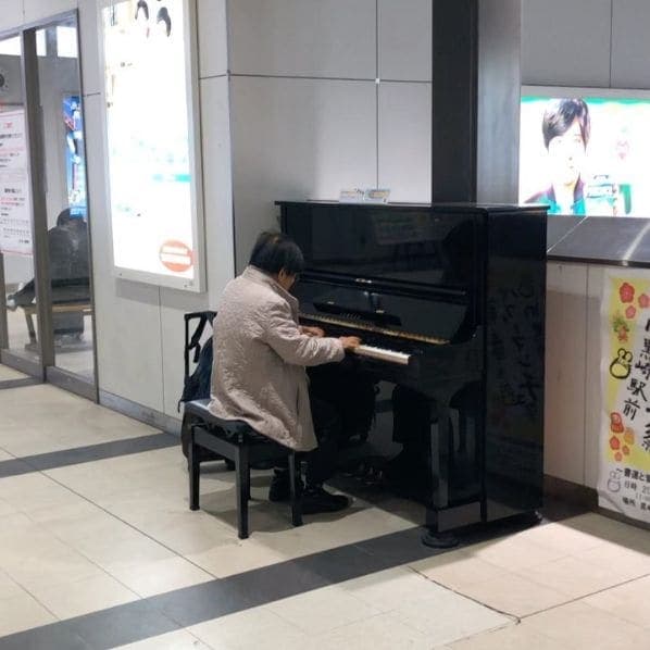 Photo of 黒崎駅 at 黒崎駅, 黒崎駅前ペデストリアンデッキ, 黒崎, Yahata-Nishi Ward, Kitakyushu, Fukuoka Prefecture, Japan