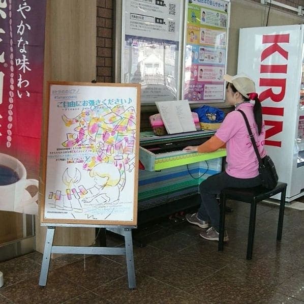 Photo of 宇野駅 at TAMANO CYCLE STATION, National Highway Route 30, 築港一丁目, Tamano, Okayama Prefecture, 706-0002, Japan