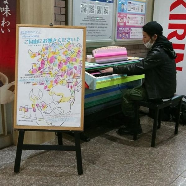 Photo of 宇野駅 at Uno, National Highway Route 30, 築港一丁目, Tamano, Okayama Prefecture, 706-0002, Japan