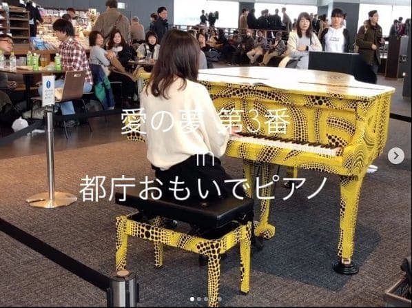 Photo of 都庁 at Tokyo Metropolitan Government Office, Tocho-dori Ave., Nishi-Shinjuku 2-chome, Shinjuku, Tokyo, 163-8001, Japan