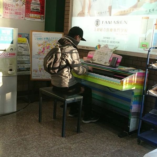 Photo of 宇野駅 at Uno, National Highway Route 30, 築港一丁目, Tamano, Okayama Prefecture, 706-0002, Japan
