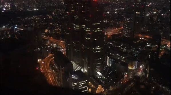 Photo of 都庁 at Tokyo Metropolitan Government Office, Tocho-dori Ave., Nishi-Shinjuku 2-chome, Shinjuku, Tokyo, 163-8001, Japan