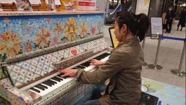 Photo of イコットニコット at ICOT NICOT, Sky Mall 21, Ekimaecho 1-chome, Kita Ward, Okayama, Okayama Prefecture, 700-0023, Japan
