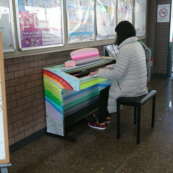 Photo of 宇野駅 at Uno, National Highway Route 30, 築港一丁目, Tamano, Okayama Prefecture, 706-0002, Japan