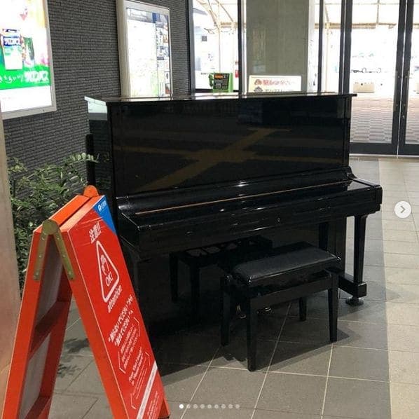 Photo of 新鳥栖駅 at Tosu, Saga Prefecture, 841-0055, Japan