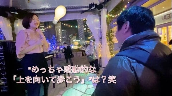 Photo of 横浜みなとみらい21 at MARK IS minatomirai, 1, Icho-dori Avenue, Minatomirai, Nishi Ward, Yokohama, Kanagawa Prefecture, 220-0012, Japan