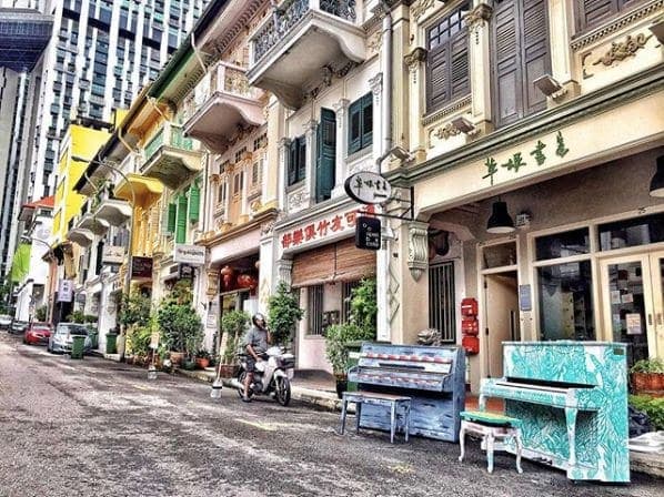 Photo of 草根書室 (Grassroots Book Room) at 27, Bukit Pasoh Road, Chinatown, Outram, Central, 089845, Singapore