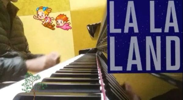 Public piano in West Java, Indonesia