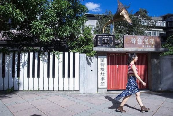 Public piano in Taipei, Taiwan