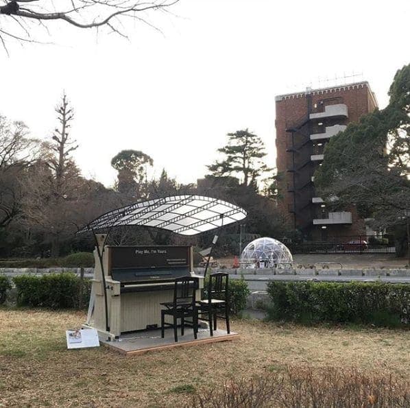 Photo of Kunitachi, Tokyo at 泉二丁目, Kunitachi, Tokyo, 186-0012, Japan