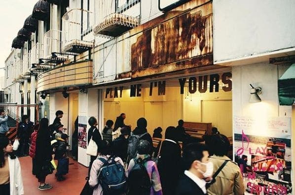 Photo of 国立駅 at 国立駅南口第1自転車駐車場, 立川国分寺線, 北一丁目, Kunitachi, Tokyo, 186-0002, Japan