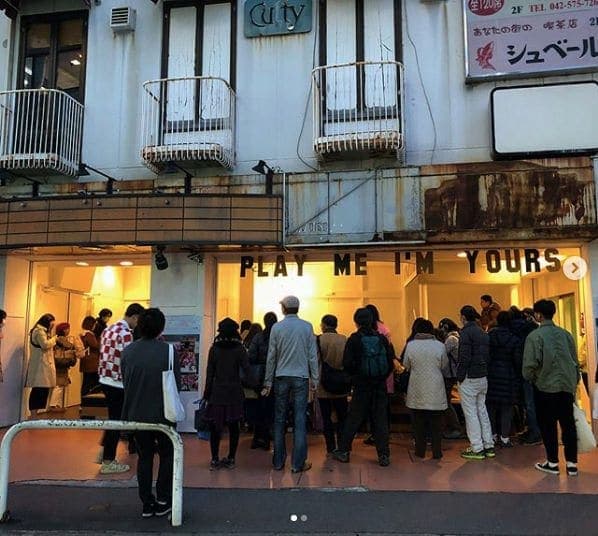 Photo of 国立駅 at 国立駅南口第1自転車駐車場, 立川国分寺線, 北一丁目, Kunitachi, Tokyo, 186-0002, Japan