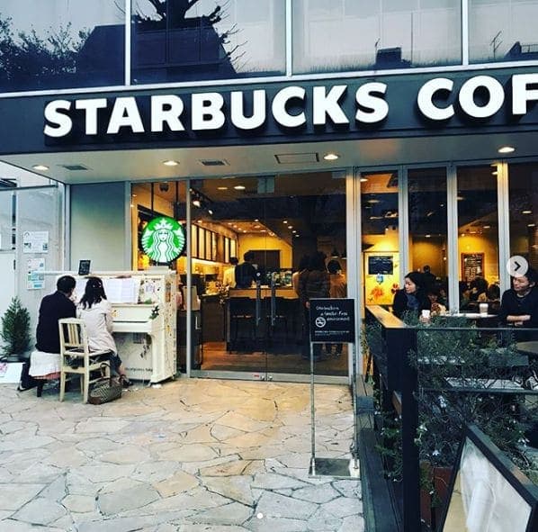 Photo of スターバックスコーヒー国立駅前大学通り店 at Starbucks, 大学通り, 北一丁目, Kunitachi, Tokyo, 186-0002, Japan