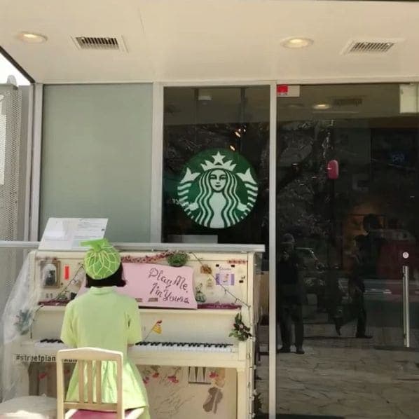 Photo of スターバックスコーヒー国立駅前大学通り店 at Starbucks, 大学通り, 北一丁目, Kunitachi, Tokyo, 186-0002, Japan