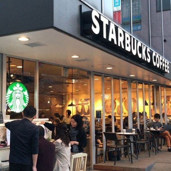 Photo of スターバックスコーヒー国立駅前大学通り店 at Starbucks, 大学通り, 北一丁目, Kunitachi, Tokyo, 186-0002, Japan