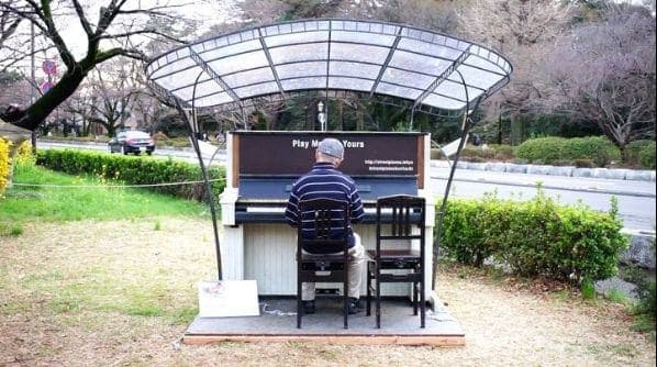 Photo of 一橋大学 Hitotsubashi University (Official) at Hitotsubashi University, 大学通り, 北一丁目, Kunitachi, Tokyo, 186-0002, Japan