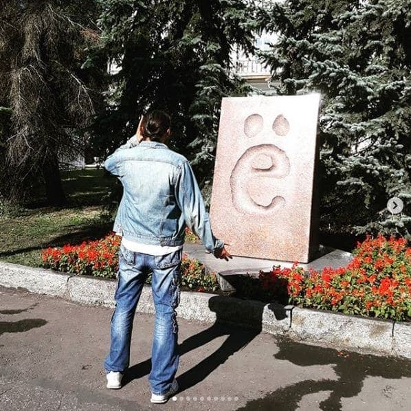 Photo of Ulyanovsk at И.Н. Ульянову, Спасская улица, Ленинский район, Ulyanovsk, городской округ Ульяновск, Ulyanovsk Oblast, Volga Federal District, 432000, Russia