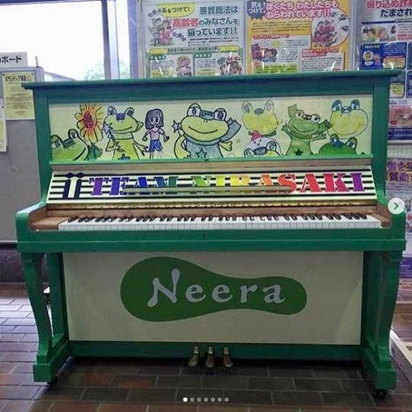 Photo of Nirasaki, Yamanashi at 県立韮崎工業高等学校, 甘利山公園線, 大草町若尾, Nirasaki, Yamanashi Prefecture, 407-0031, Japan