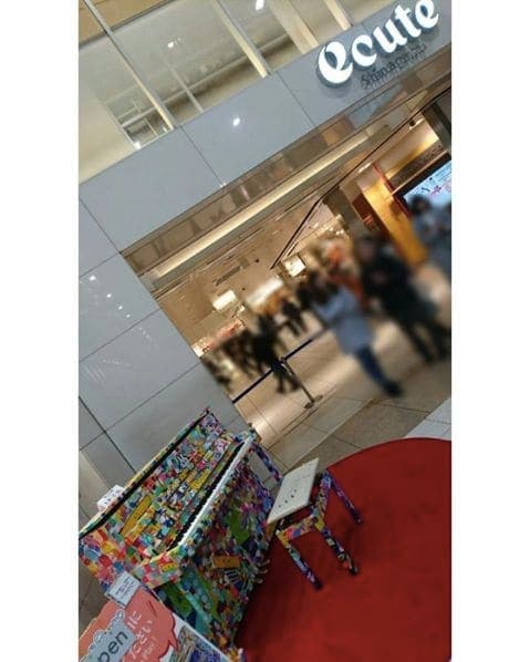 Photo of 品川駅 at Shinagawa Station, Rainbow Road, Konan 2-chome, Shinagawa, Minato, Tokyo, 108-0075, Japan