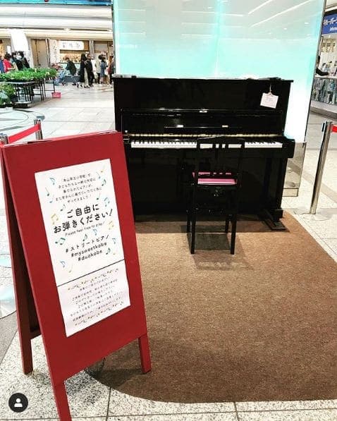 Photo of デュオこうべ at Kobe Station South Gate, , Aioicho 3-chome, Chuo Ward, Kobe, Hyogo Prefecture, 〒650-0025, Japan