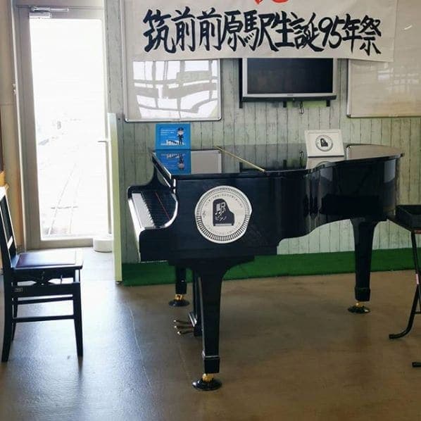 Photo of 筑前前原駅 at Chikuzen-Maebaru, 県道522号筑前前原停車場線, 前原中央二丁目, Itoshima, Fukuoka Prefecture, 819-1116, Japan