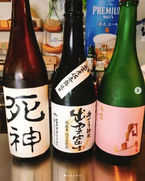 Photo of おつまみ研究所 松江殿町ラボ at Tonomachi, Matsue, Shimane Prefecture, 6908501, Japan. 松江殿町ラボ「おつまみ研究所」 \n \n自転車で松江市内をウロウロしている時 \n見つけちゃいました👀 \n…