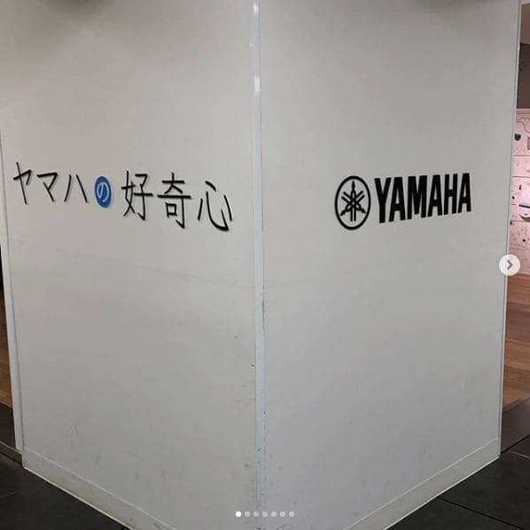 Photo of 浜松駅 新幹線コンコース at エキマチEAST多機能トイレ, タクシーレーン, Sunayama-cho, Naka Ward, Hamamatsu, Shizuoka Prefecture, 430-0926, Japan