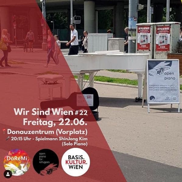 Photo of Donau Zentrum at dm, Siebeckstraße, KG Kagran, Donaustadt, Vienna, 1220, Austria