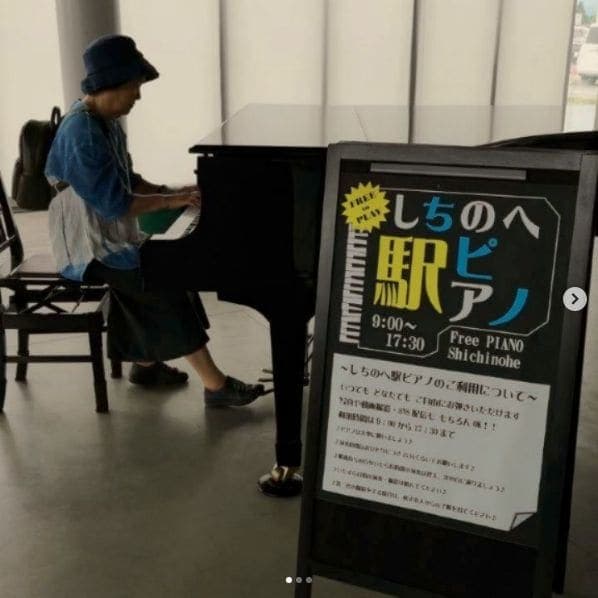 Photo of 七戸十和田駅 at 七戸十和田駅, 道の駅しちのへ, 豊間内, Shichinohe, Kamikita County, Aomori Prefecture, 039-2503, Japan