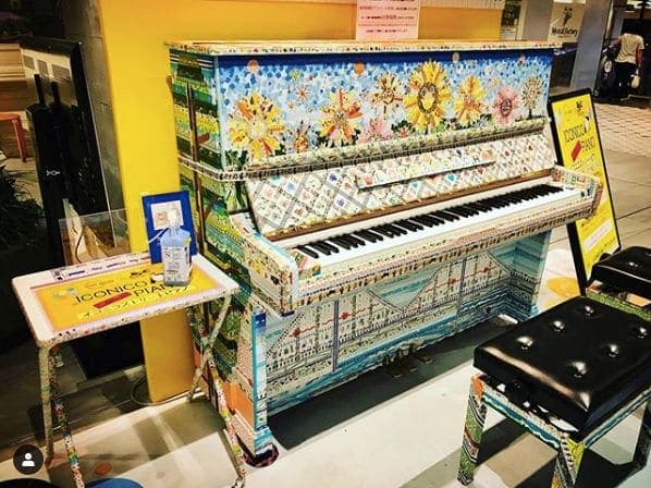 Photo of イコットニコット at ICOT NICOT, Sky Mall 21, Ekimaecho 1-chome, Kita Ward, Okayama, Okayama Prefecture, 700-0023, Japan