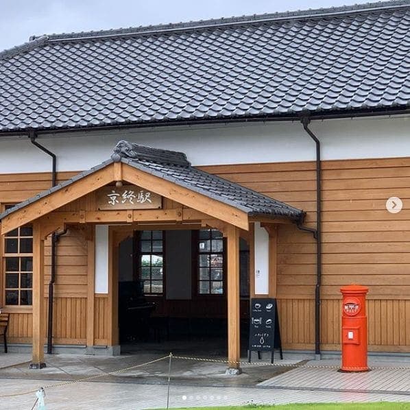 Photo of 奈良 Nara, Japan at まほろば大仏プリン本舗, 東大寺参道, Suimoncho, Nara, Nara Prefecture, 630-8211, Japan