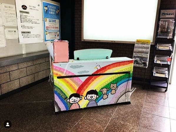 Photo of 宇野駅 at TAMANO CYCLE STATION, National Highway Route 30, 築港一丁目, Tamano, Okayama Prefecture, 706-0002, Japan