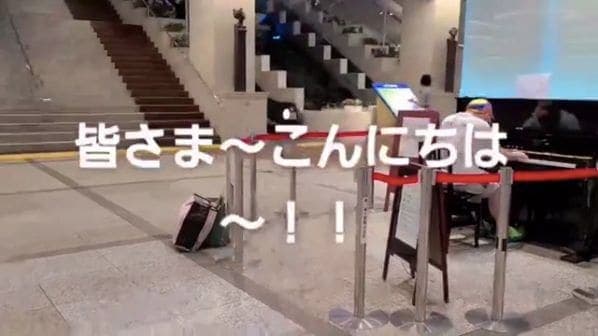 Photo of デュオこうべ at Kobe Station South Gate, , Aioicho 3-chome, Chuo Ward, Kobe, Hyogo Prefecture, 〒650-0025, Japan