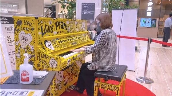 Photo of 有明ガーデン at 東京ガーデンシアター, Kanni-dori Avenue, 2-chome, Ariake, Koto, Tokyo, 135-0063, Japan
