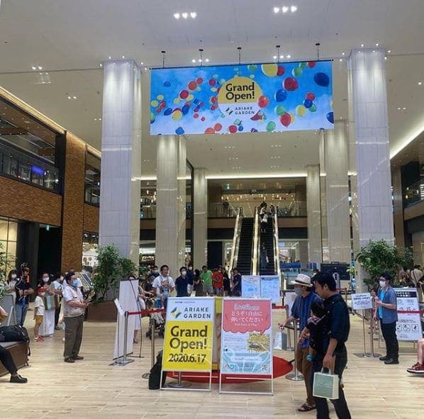 Photo of 住友不動産 ショッピングシティ 有明ガーデン at 東京湾6号・10号埋め立て地, Wangan Road, 2-chome, Daiba, Minato, Tokyo, 137-8088, Japan