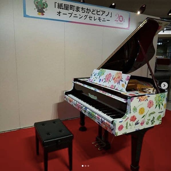 Photo of シャレオ at shareo, Rijo-Dori Avenue, Kamiyacho 1-chome, Naka Ward, Hiroshima, Hiroshima Prefecture, 7300031, Japan