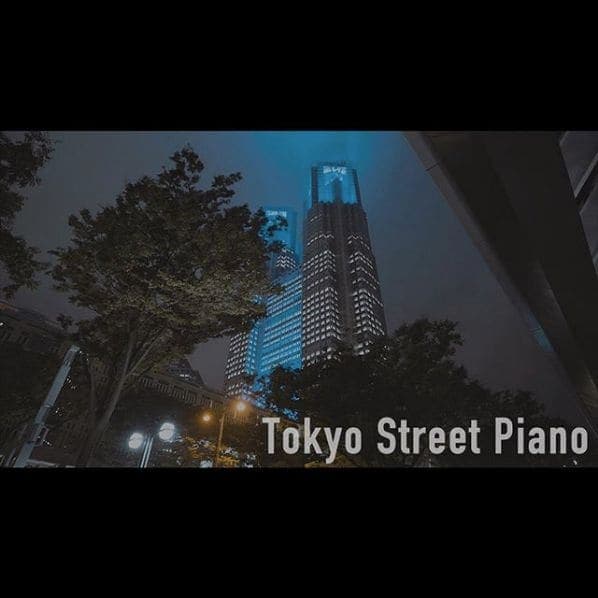 Photo of 都庁 at Tokyo Metropolitan Government Office, Tocho-dori Ave., Nishi-Shinjuku 2-chome, Shinjuku, Tokyo, 163-8001, Japan