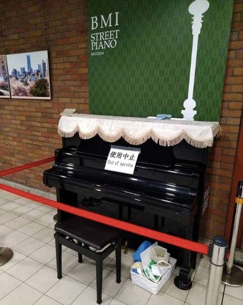 Photo of 馬車道駅 at Honcho 5-chome, Naka Ward, Yokohama, Kanagawa Prefecture, 231-0006, Japan