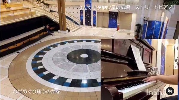 Photo of りんくうタウン at Rinku Pleasure Town Seacle, Prefectural Road 63, Rinkuorai-minami, Izumisano, Osaka Prefecture, 598-0047, Japan