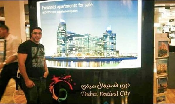 Photo of Dubai Festival City Mall at Festival City Mall, Festival Boulevard, Ras Al Khor, Dubai, 128821, United Arab Emirates