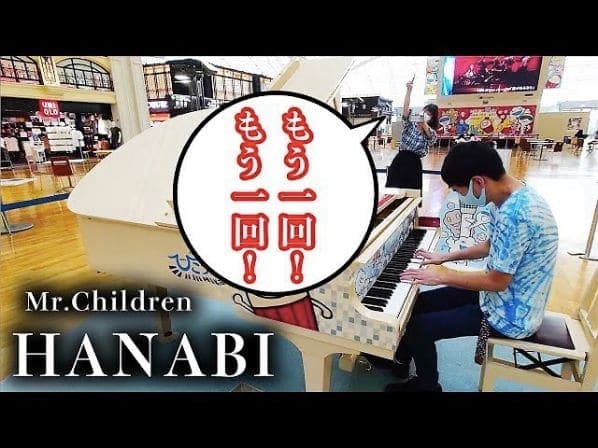 Photo of セントレア中部国際空港 at West Chita Industrial Road, 日長, Chita, Aichi Prefecture, 478-0032, Japan
