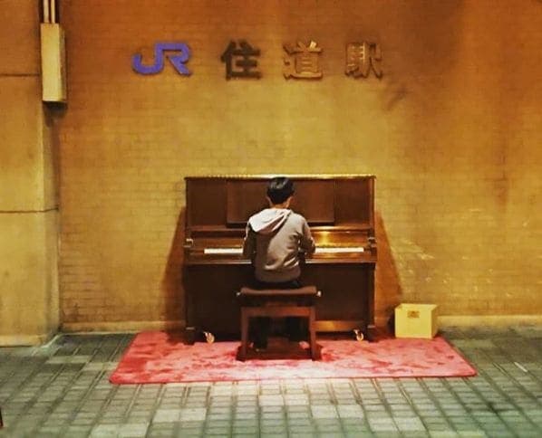 Photo of JR住道 at Pop Town Suminodo Opera Park, Yao-Hirakata Line, Akai 2-chome, Daito, Osaka Prefecture, 5740062, Japan