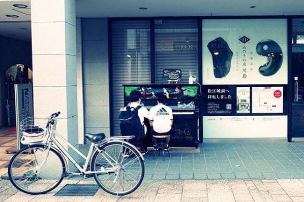 Photo of 松江市 at 松江役所 本庁舎 本館, National Route 431, Suetsugucho, Matsue, Shimane Prefecture, 690-8540, Japan