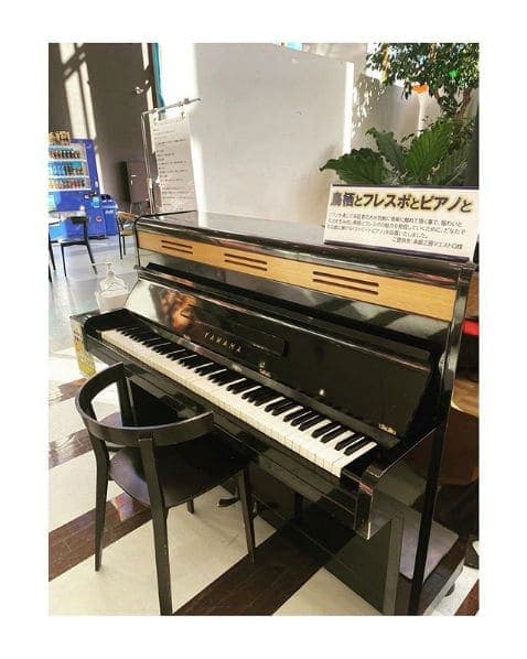 Photo of フレスポ鳥栖 at Frespo Tosu, 鳥栖停車場線, 京町, Tosu, Saga Prefecture, 841-0026, Japan