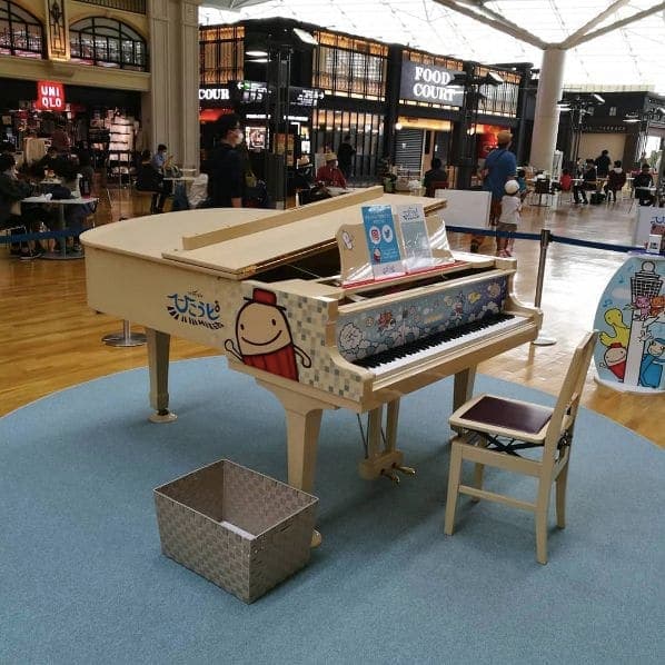Photo of Chubu Centrair International Airport, Nagoya at Chūbu Centrair International Airport, セントレアライン;中部国際空港連絡道路, セントレア三丁目, Tokoname, Aichi Prefecture, 479-0881, Japan