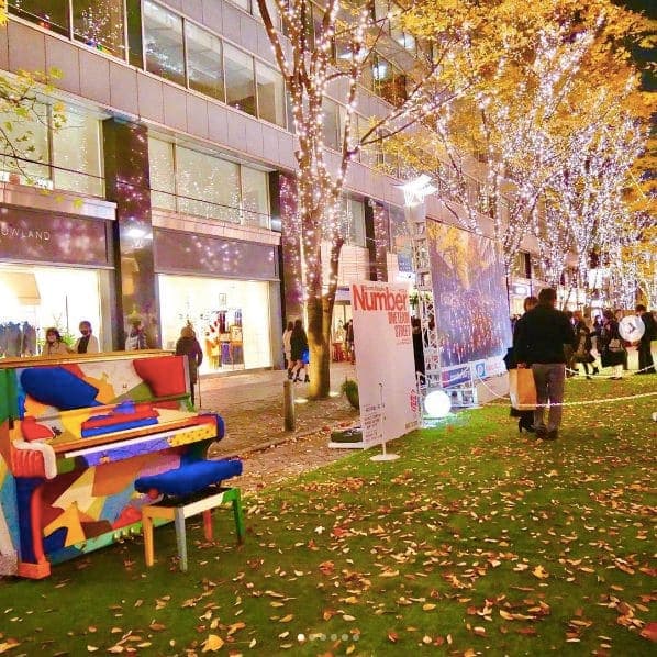 Photo of 丸の内仲通り at Chuohoncho 3-chome, Chūōhonchō, Adachi, Tokyo, 120-0011, Japan