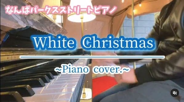 Photo of なんばパークス(Namba Parks) at Namba Parks, Namba Carnival Mall, Nanba-naka 2-chome, Naniwa Ward, Osaka, Osaka Prefecture, Japan
